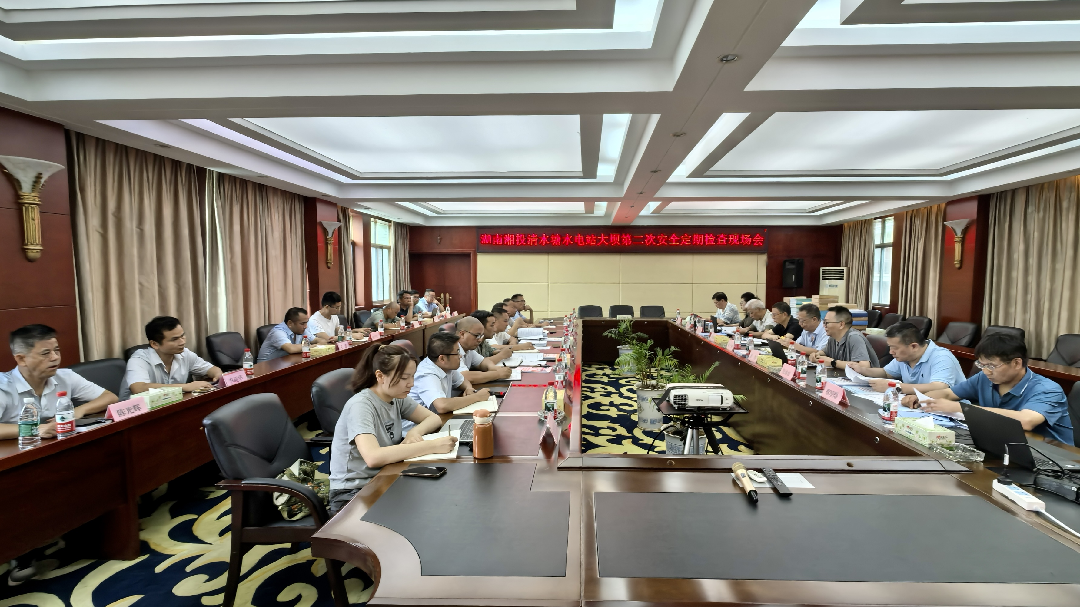 國家能源局大壩監察中心赴清水塘電站開展大壩第二次安全定期檢查